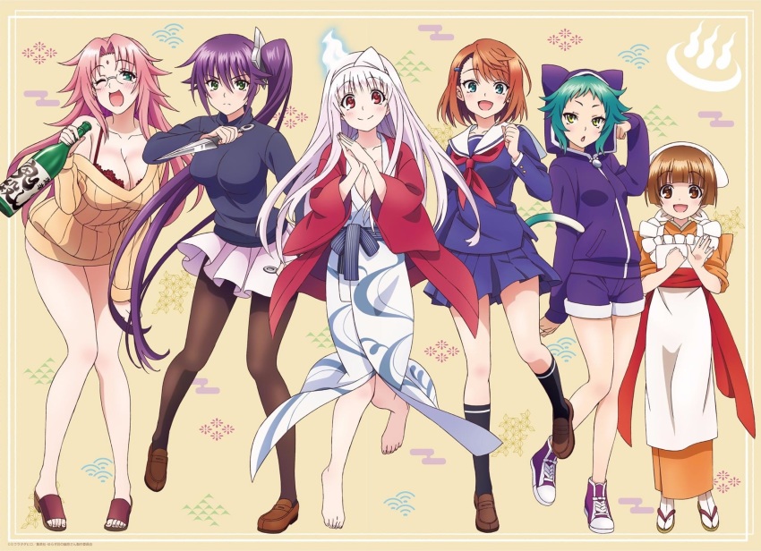 10s, 6+girls, :d, ameno_sagiri_(yuragisou_no_yuuna-san), animal_hood, apron, arahabaki_nonko, arm_up