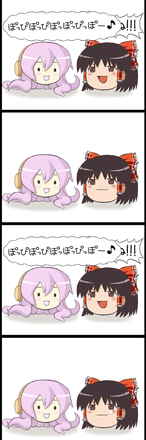 4koma, bad_id, bad_pixiv_id, comic, female_focus, hair_tubes, hakurei_reimu, highres