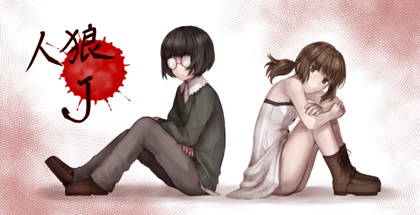 1girl, 1other, absurdres, androgynous, black_hair, blunt_bangs, bob_cut, boots