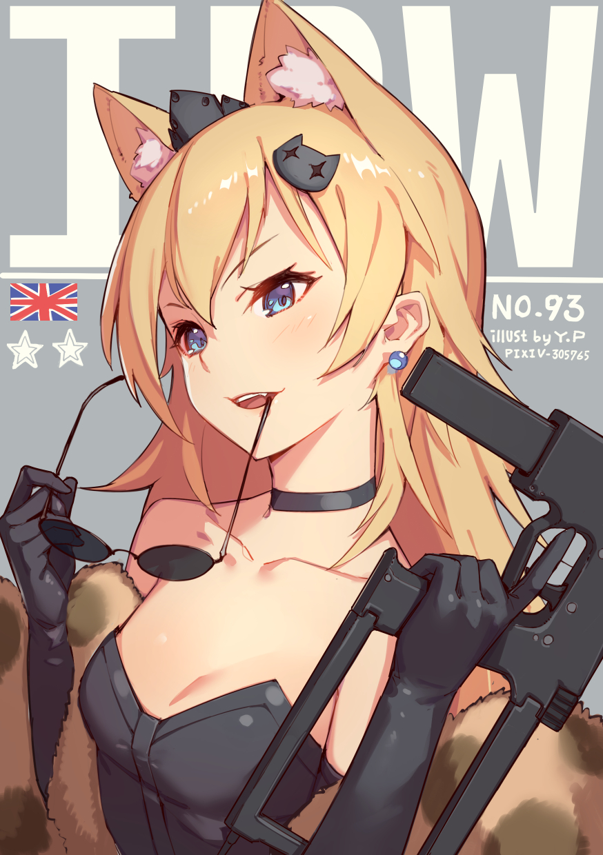 1girl, alternate_costume, animal_ears, artist_name, bare_shoulders, black_dress, black_gloves, blonde_hair, blue_eyes, blush, breasts, bushman_ltd., cat_ears, character_name, choker, cleavage, collarbone, dress, elbow_gloves, unworn_eyewear, girls'_frontline, gloves, gun, hair_between_eyes, hair_ornament, handgun, head_tilt, highres, holding, holding_removed_eyewear, holding_gun, holding_weapon, idw_(cat_in_the_box)_(girls'_frontline), idw_(girls'_frontline), long_hair, looking_at_viewer, machine_gun, machine_pistol, official_alternate_costume, open_mouth, parker-hale, parker-hale_idw, parker-hale_pdw, personal_defense_weapon, pistol, prototype_design, rheinlander_instruments_corp., smile, strapless, strapless_dress, sunglasses, union_jack, weapon, yellowpaint.