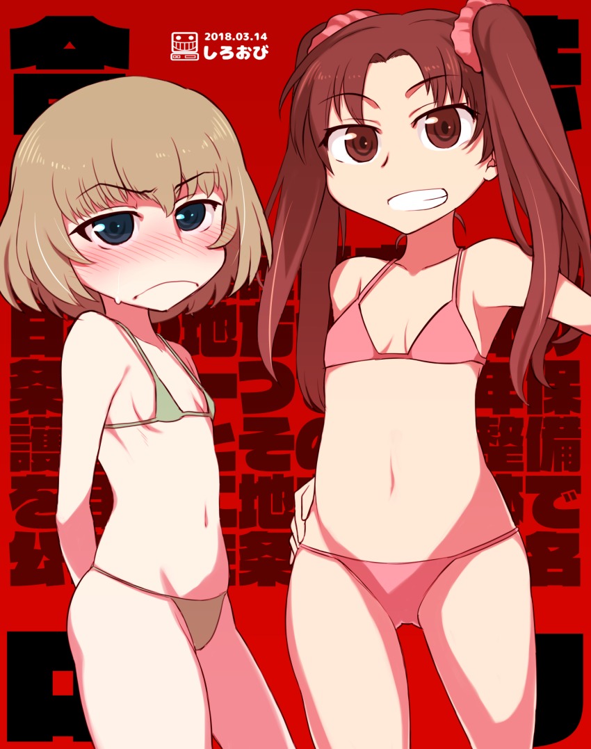 10s, 2girls, alternate_hair_ornament, arms_behind_back, artist_name, bikini, blonde_hair, blue_eyes