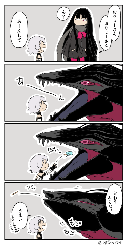 2girls, 4koma, :d, asaya_minoru, bandaged_arm, bandages, black_gloves, black_hair