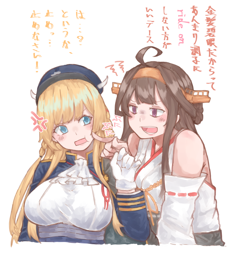 2girls, ahoge, ascot, azumaya_toride, azur_lane, blonde_hair, blue_eyes, braid