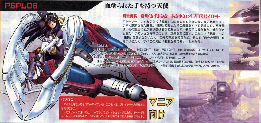 ancient_greek_clothes, blazing_star, highres, kizuyomina_asayuki, peplos, tagme, translation_request