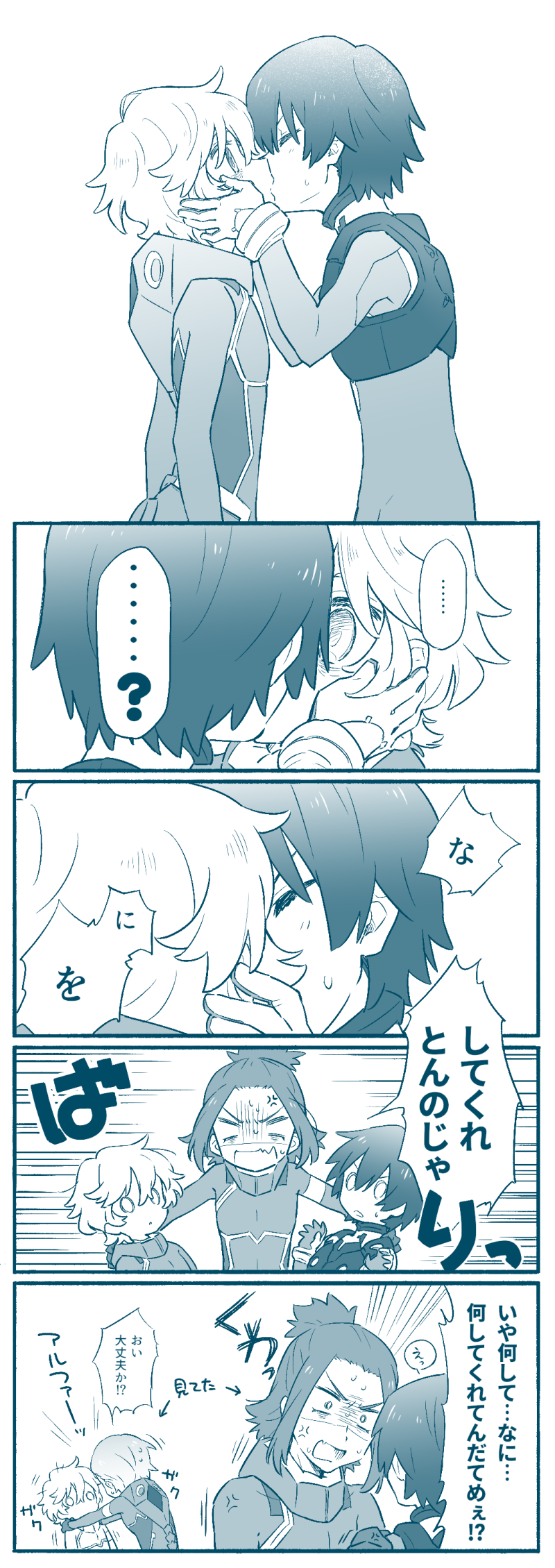 10s, 4boys, blue_theme, bodysuit, comic, darling_in_the_franxx, gloves, highres