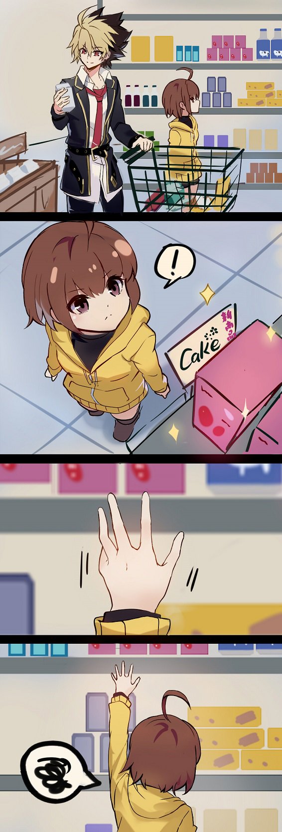 !, 1boy, 1girl, 4koma, ahoge, black_hair, blonde_hair, brown_eyes