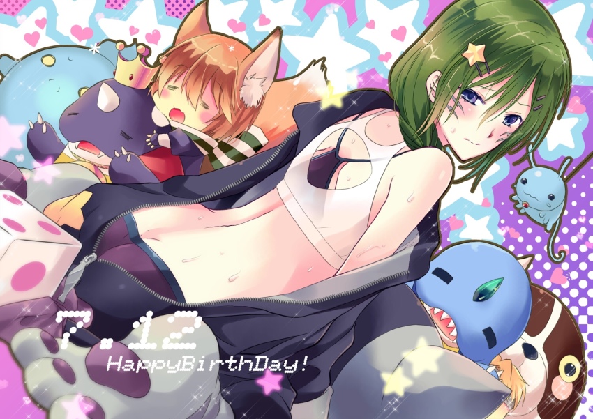 1boy, 1girl, animal_ears, ass, back, bikini, bikini_under_clothes, black_hair