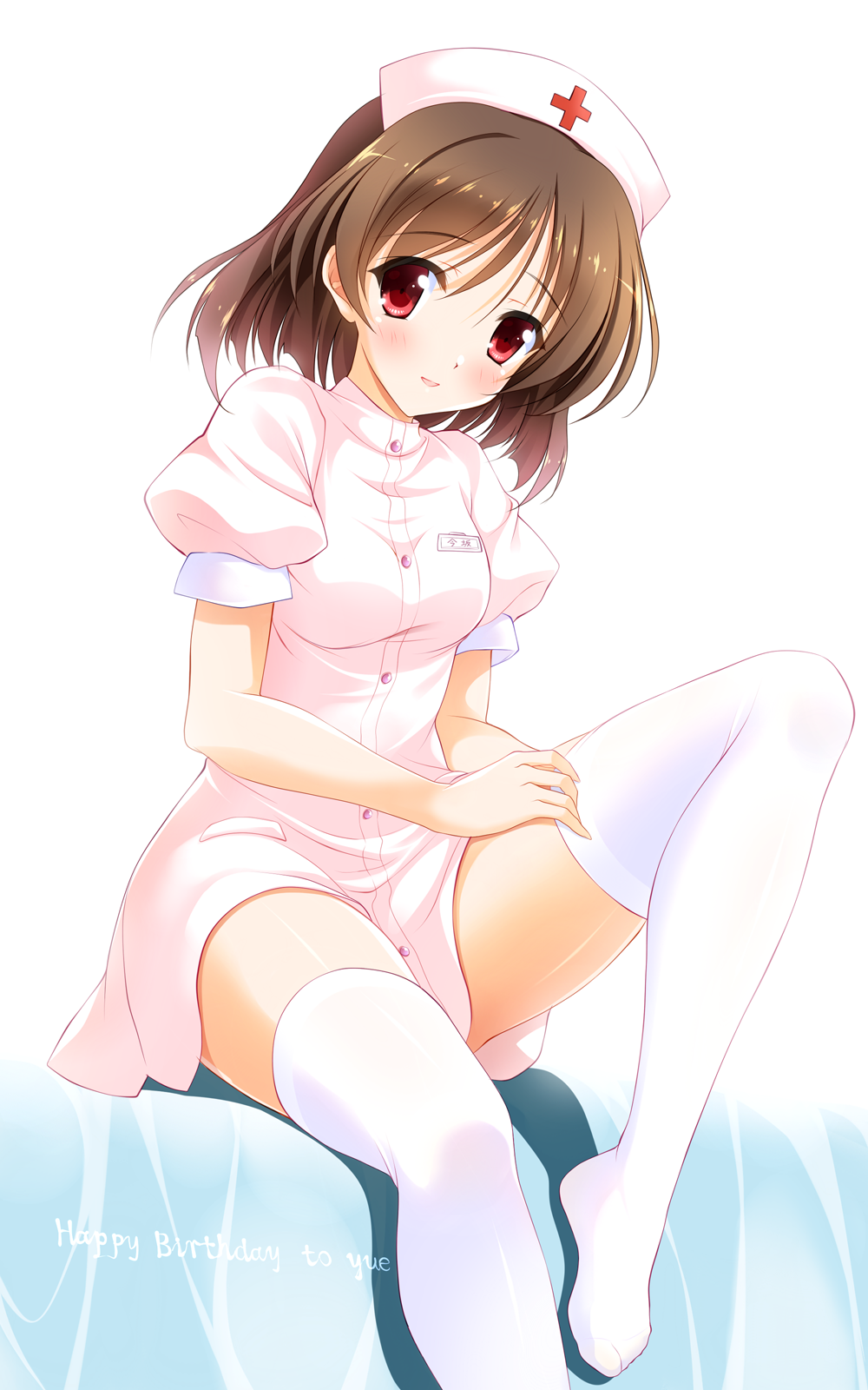 1girl, adjusting_clothes, adjusting_legwear, bashen_chenyue, blush, breasts, brown_hair, buttons, commentary_request, cross, english_text, female_focus, hair_between_eyes, happy_birthday, hat, head_tilt, highres, imasaka_yue, knee_up, legs, looking_at_viewer, medium_hair, memories_off, name_tag, no_shoes, nurse, nurse_cap, parted_lips, pink_hat, pink_shirt, pocket, puffy_short_sleeves, puffy_sleeves, pun, red_eyes, shadow, shiny_skin, shirt, short_sleeves, simple_background, sitting, small_breasts, smile, solo, tareme, thighhighs, thighs, white_background, white_thighhighs