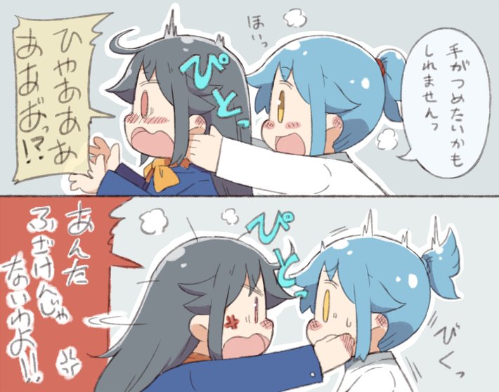 0_0, 2girls, 2koma, ahoge, anger_vein, black_hair, blazer, blue_hair