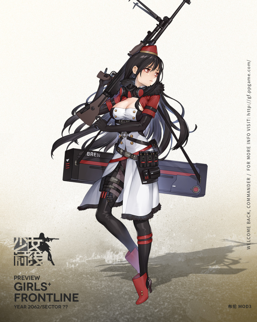 1girl, arm_strap, belt, black_gloves, black_hair, black_thighhighs, boots, breasts, bren_(girls'_frontline), bren_(mod3)_(girls'_frontline), bren_lmg, buckle, character_name, cleavage, closed_mouth, copyright_name, cropped_jacket, dress, elbow_gloves, expressionless, eyeshadow, facing_viewer, female_focus, floating_hair, full_body, fur-trimmed_dress, fur-trimmed_jacket, fur_trim, gas_mask, girls'_frontline, gloves, gun, haijin, hat, high_heels, highres, holding, holding_gun, holding_weapon, holster, holstered, jacket, large_breasts, light_machine_gun, logo, long_hair, looking_to_the_side, machine_gun, magazine_(weapon), makeup, mask, military, military_uniform, mod3_(girls'_frontline), multiple_straps, o-ring, official_alternate_costume, official_art, pants, pinky_out, red_eyes, red_hat, red_jacket, sidelocks, solo, thigh_boots, thigh_holster, thigh_strap, thighhighs, trigger_discipline, very_long_hair, weapon, weapon_case