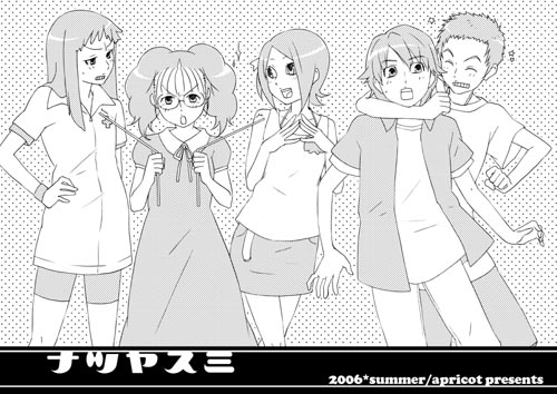 00s, 2boys, 3girls, everyone, fujiwara_isami, gotou_yuu, greyscale, hasebe_ai
