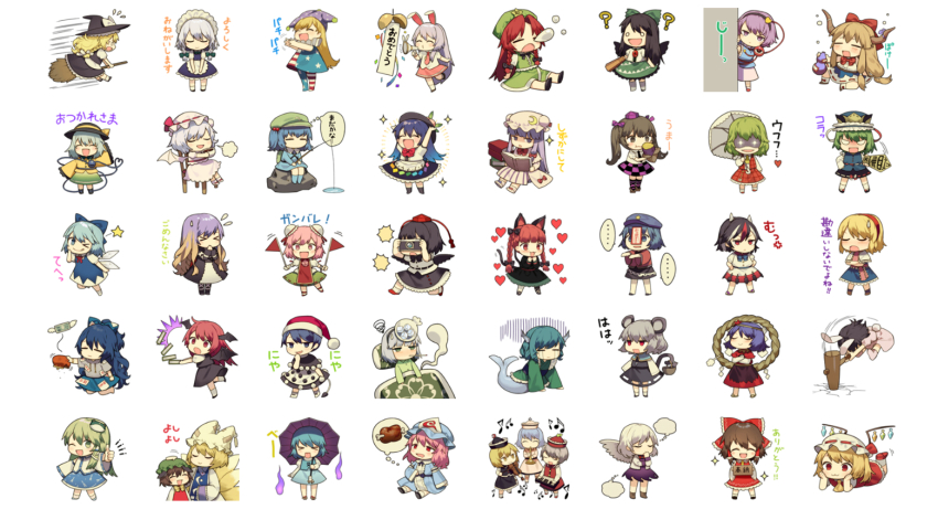 >:(, >_<, ..., 6+girls, :3, :d, :p, :q