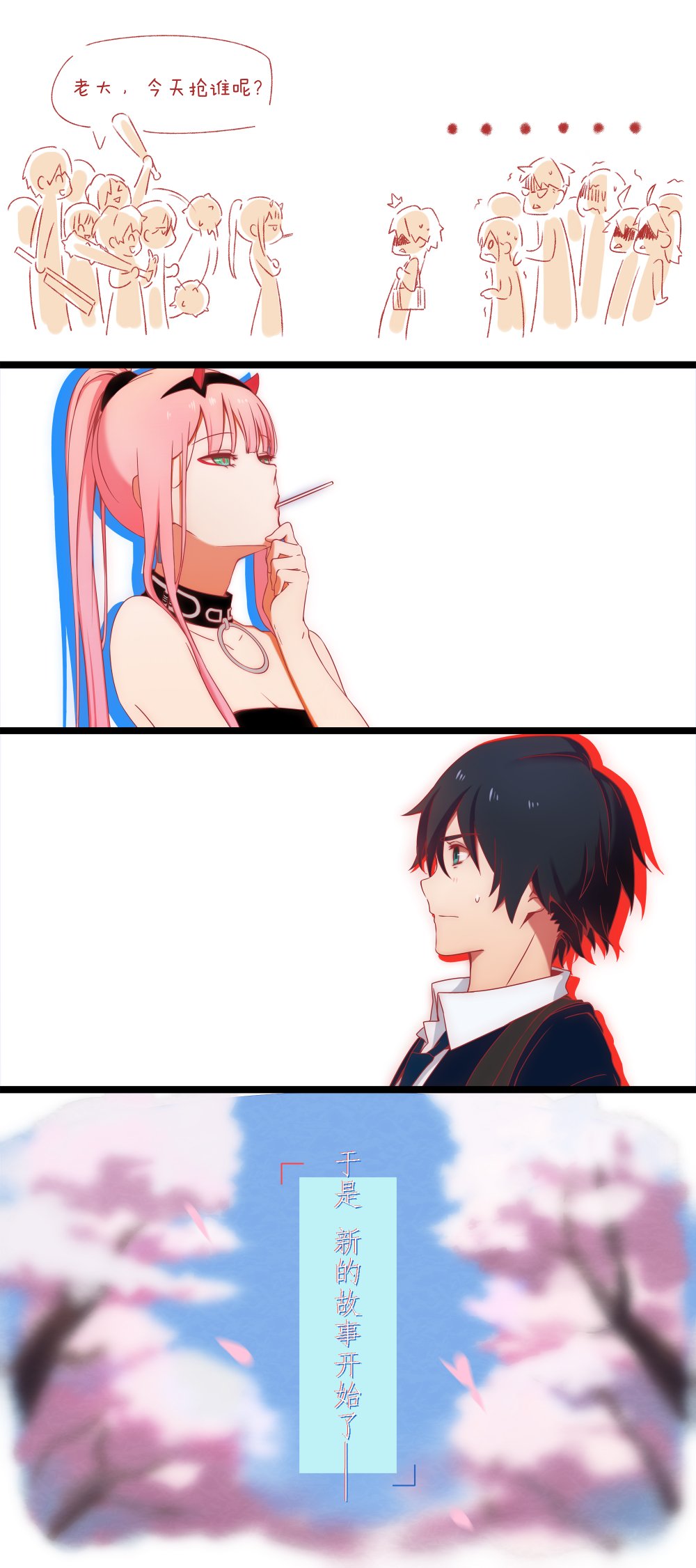 10s, 4girls, 4koma, 6+boys, ahoge, bag, bare_shoulders, black_collar