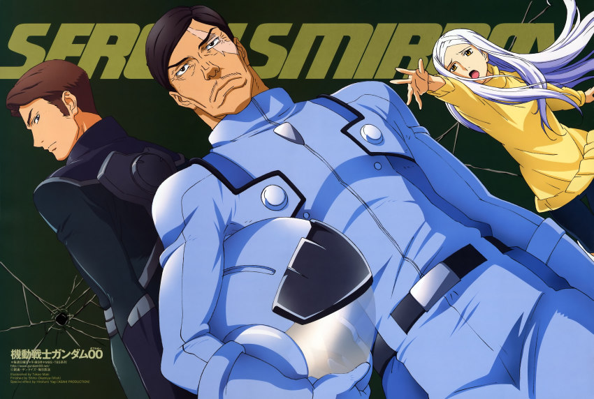 00s, 1girl, 2boys, absurdres, andrei_smirnov, gundam, gundam_00, helmet