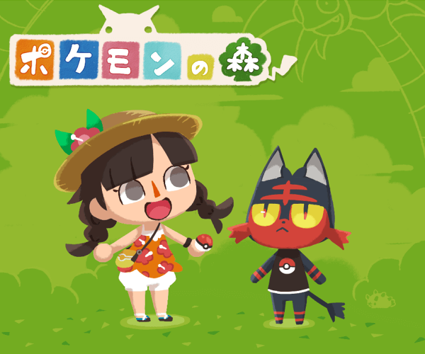 1girl, animal_crossing, animal_crossing:_pocket_camp, bad_id, bad_pixiv_id, brown_hair, cat, chibi