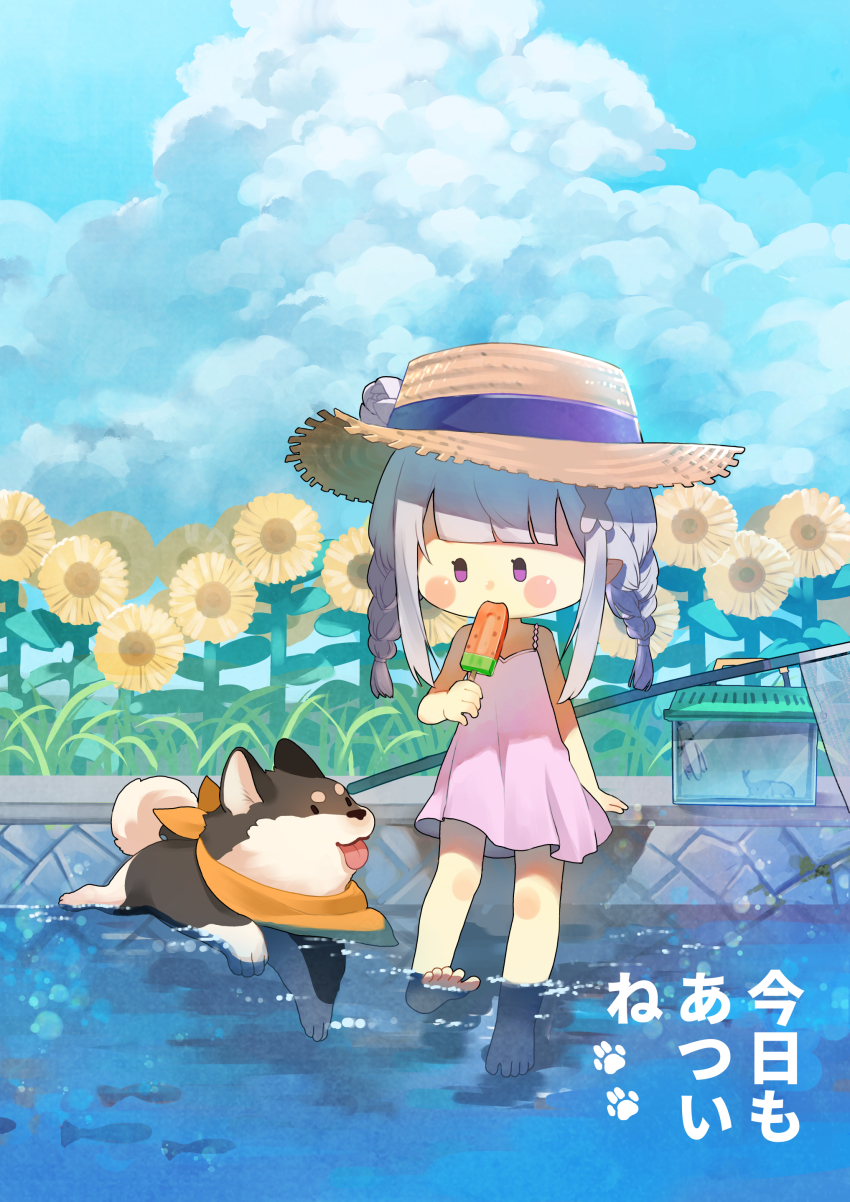 10s, 1girl, absurdres, afloat, alternate_hairstyle, barefoot, blush, braid