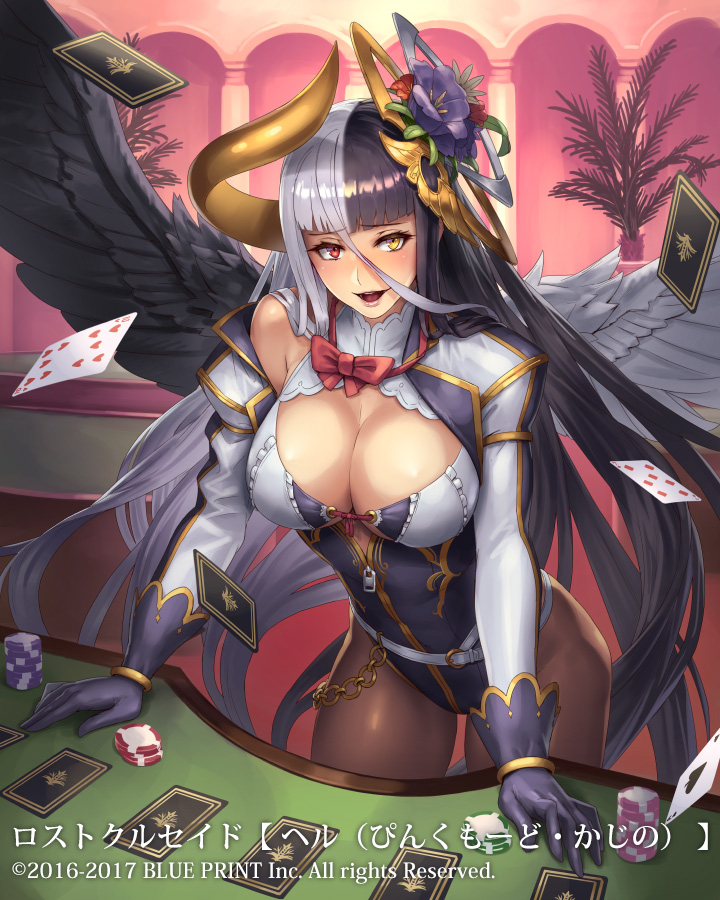 1girl, :d, belt, black_gloves, black_hair, black_wings, bow, bowtie, breasts, brown_pantyhose, card, cleavage, copyright_name, cuboon, demon_horns, flower, gloves, hair_flower, hair_ornament, hell_(lost_crusade), heterochromia, horns, indoors, large_breasts, leaning_forward, long_hair, long_sleeves, lost_crusade, multicolored_hair, official_art, open_mouth, pantyhose, plant, playing_card, poker_chip, potted_plant, red_eyes, red_neckwear, smile, table, two-tone_hair, very_long_hair, watermark, white_hair, white_wing, wings, yellow_eyes, zipper