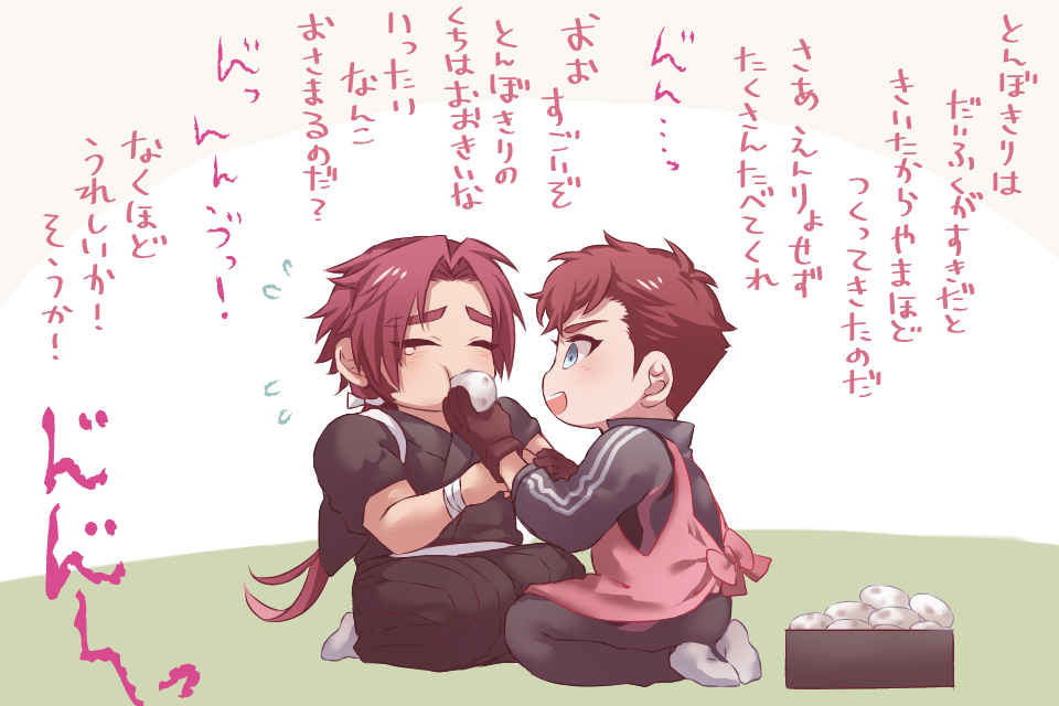 10s, apron, azuki_nagamitsu_(touken_ranbu), blue_eyes, chibi, daifuku, closed_eyes, feeding