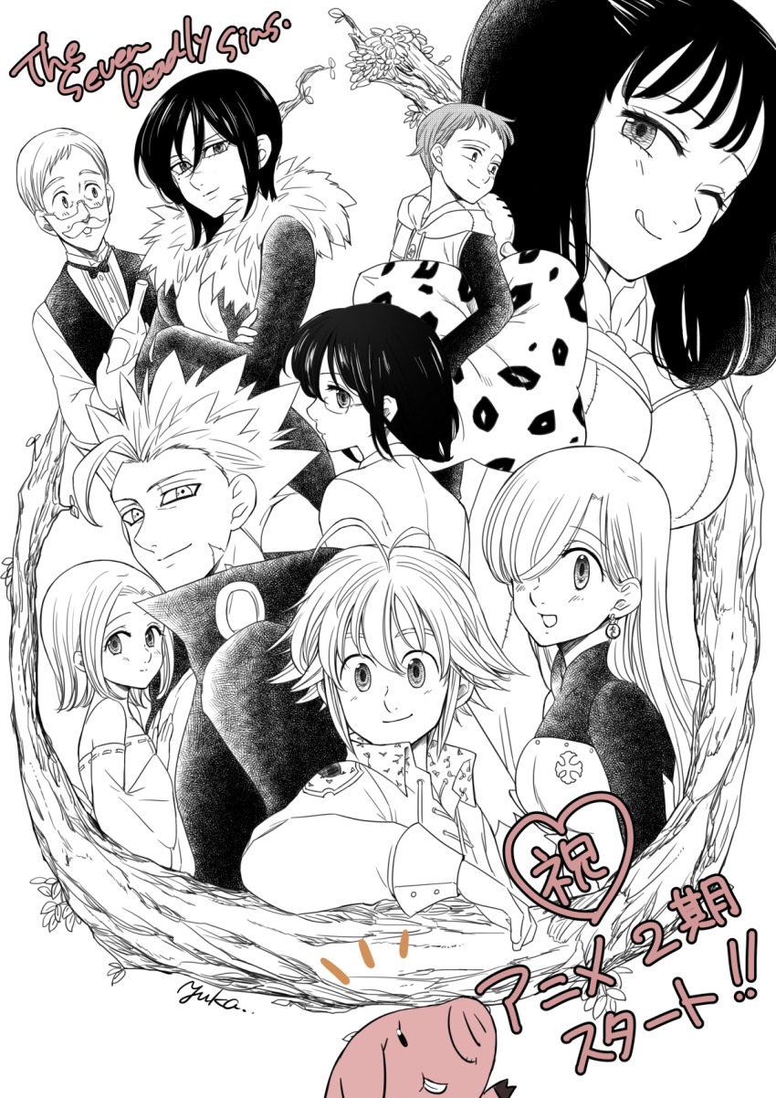 10s, artist_name, ban_(nanatsu_no_taizai), blush, breasts, cleavage, detached_sleeves, diane_(nanatsu_no_taizai)