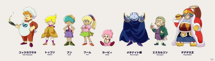 1girl, 6+boys, apron, baby, bib, blue_cape, blue_hair, bun_(kirby), cape, character_name, chef, chef_kawasaki, controller, crossed_arms, dress, escargon, facial_hair, fat, fat_man, frying_pan, fumu_(kirby), geta, green_hair, grey_background, hammer, hand_on_own_hip, highres, king_dedede, kirby, kirby:_right_back_at_ya!, kirby_(series), lineup, mallet, mask, meta_knight, multicolored_hair, multiple_boys, mustache, onesie, open_mouth, orange_hair, personification, poncho, ponytail, remote_control, sandals, scarf, shorts, simple_background, spiked_hair, sumiko_(skbsu), tan, tokkori_(kirby), two-tone_hair