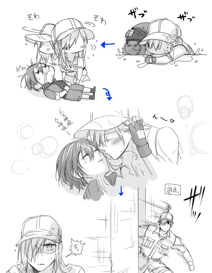 10s, 2girls, ae-3803, bad_id, bad_twitter_id, blush, bou_(maimoca501), chibi