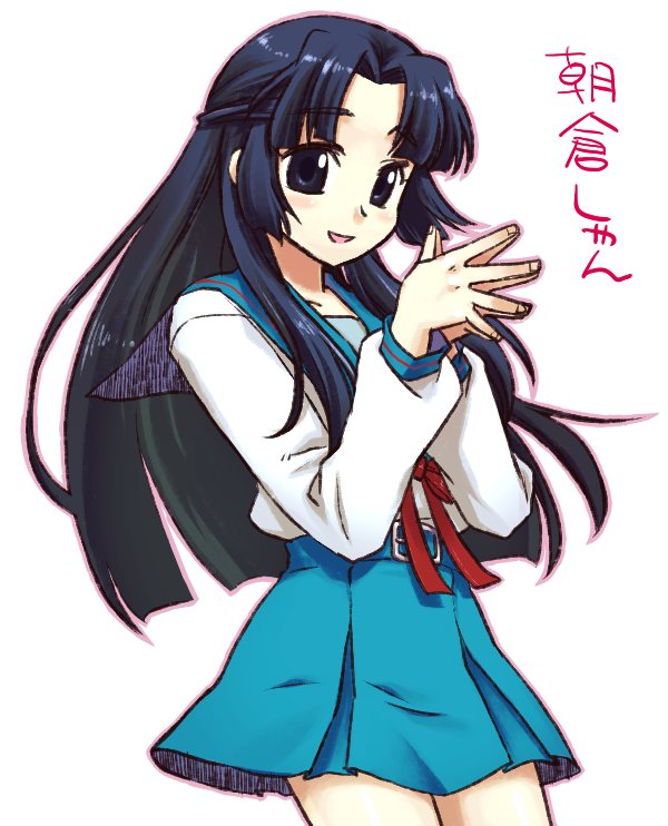 00s, 1girl, asakura_ryoko, bad_id, bad_pixiv_id, blue_eyes, blue_hair, dadamdow