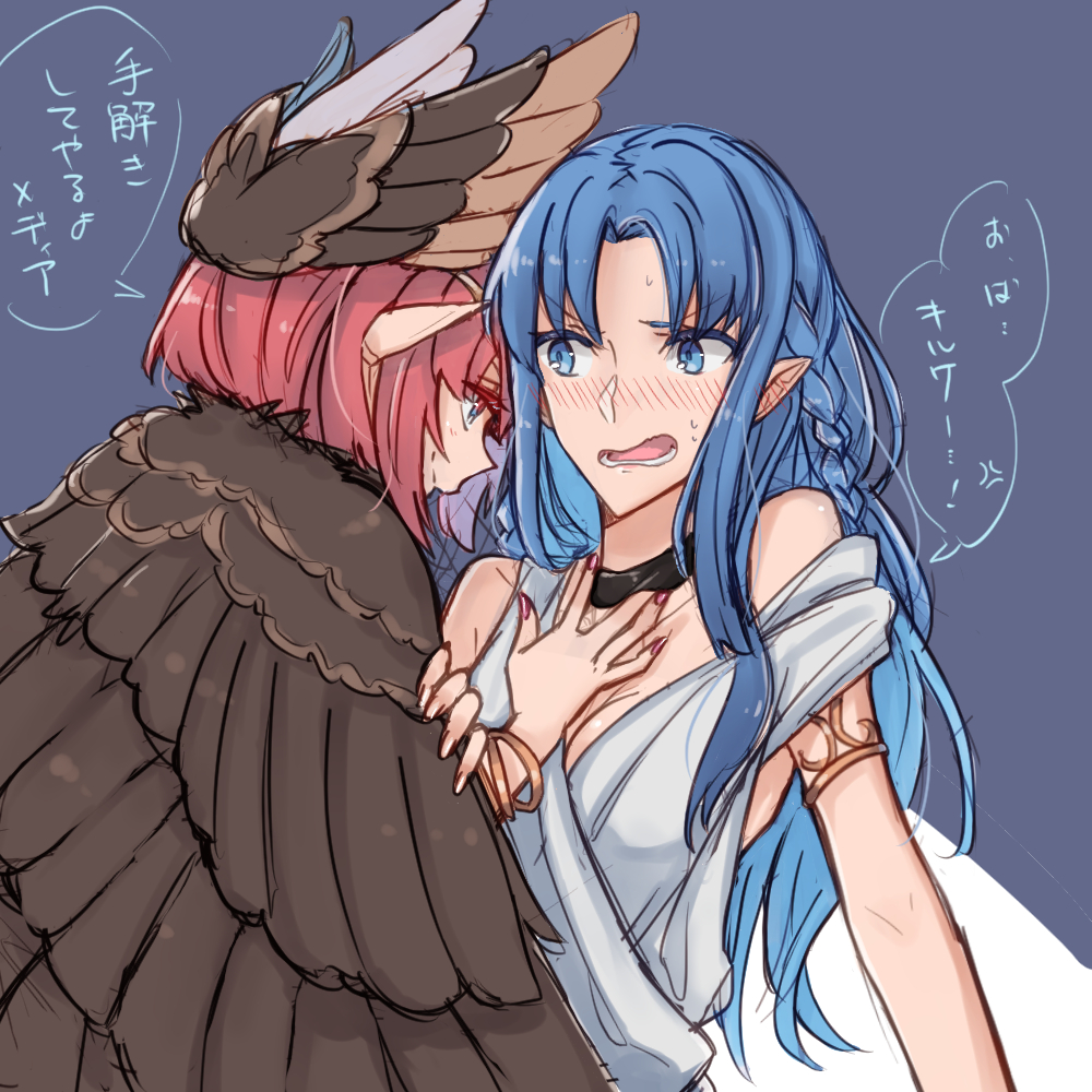 2girls, alternate_costume, anger_vein, aunt_and_niece, bare_shoulders, bird_wings, blue_eyes, blue_hair