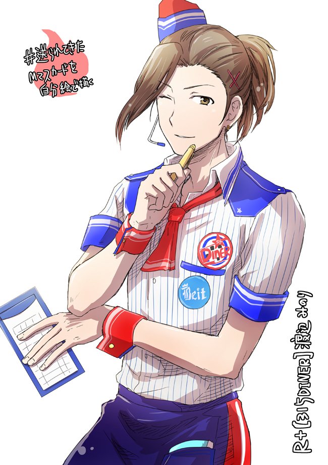 10s, 1boy, 315diner, apron, badge, brown_hair, button_badge, clipboard, employee_uniform, hair_ornament, hairclip, headset, idolmaster, idolmaster_side-m, looking_at_viewer, male_focus, mm-mb, one_eye_closed, parted_lips, pen_to_mouth, pinstripe_pattern, ponytail, red_neckwear, simple_background, solo, striped, watanabe_minori, white_background, wrist_cuffs