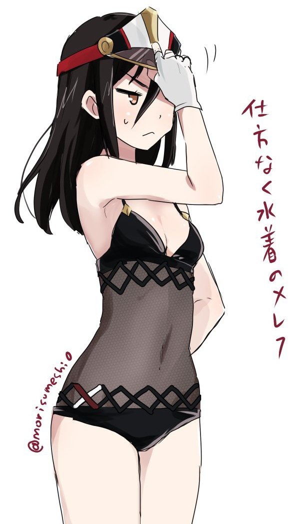 1girl, bad_id, bad_twitter_id, blush, collarbone, female_focus, long_hair, madanai_(morisumeshi)