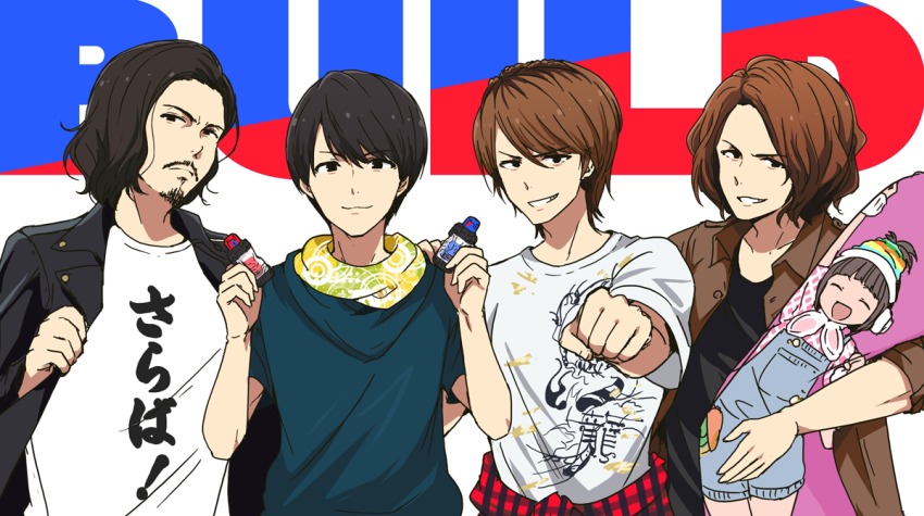 4boys, banjou_ryuuga, beard, black_hair, brown_hair, clenched_hand, clothes_around_waist, dakimakura_(object), facial_hair, grin, himuro_gentoku, isurugi_misora, jacket, kamen_rider, kamen_rider_build_(series), kidachi, kiryuu_sento, leather, leather_jacket, male_focus, multiple_boys, mustache, pillow, sawatari_kazumi, shirt, shirt_around_waist, smile, watermark