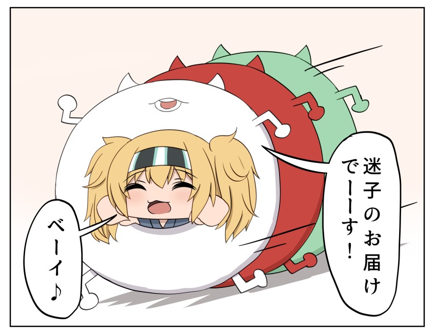 1girl, blonde_hair, blush, bokota_(bokobokota), chibi, choukyuu_haou_den'eidan, enemy_lifebuoy_(kancolle), gambier_bay_(kancolle)