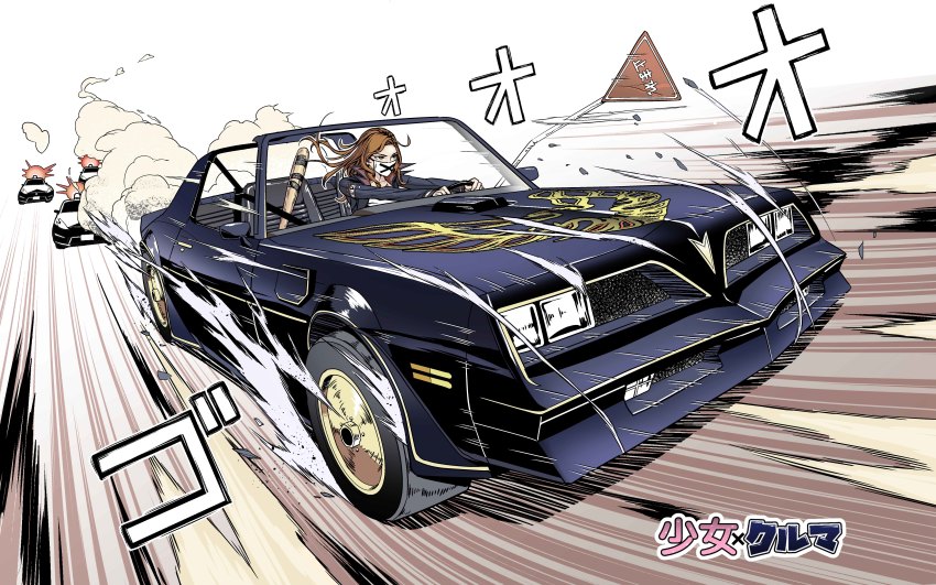 1girl, absurdres, baseball_bat, black_car, blue_jacket, brown_hair, car, chasing, copyright_name, driving, female_focus, goodotaku, highres, jacket, long_hair, mask, motion_lines, motor_vehicle, nissan_370z, nissan_fairlady_z, police_car, pontiac_firebird, road_sign, seatbelt, shoujo_x_kuruma, sign, solo, speed_lines, vehicle_chase, vehicle_focus, watermark