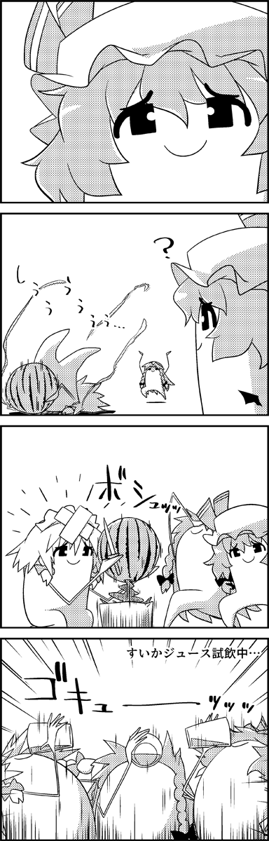 4koma, ?, arms_up, bat_wings, bow, braid, comic, commentary_request