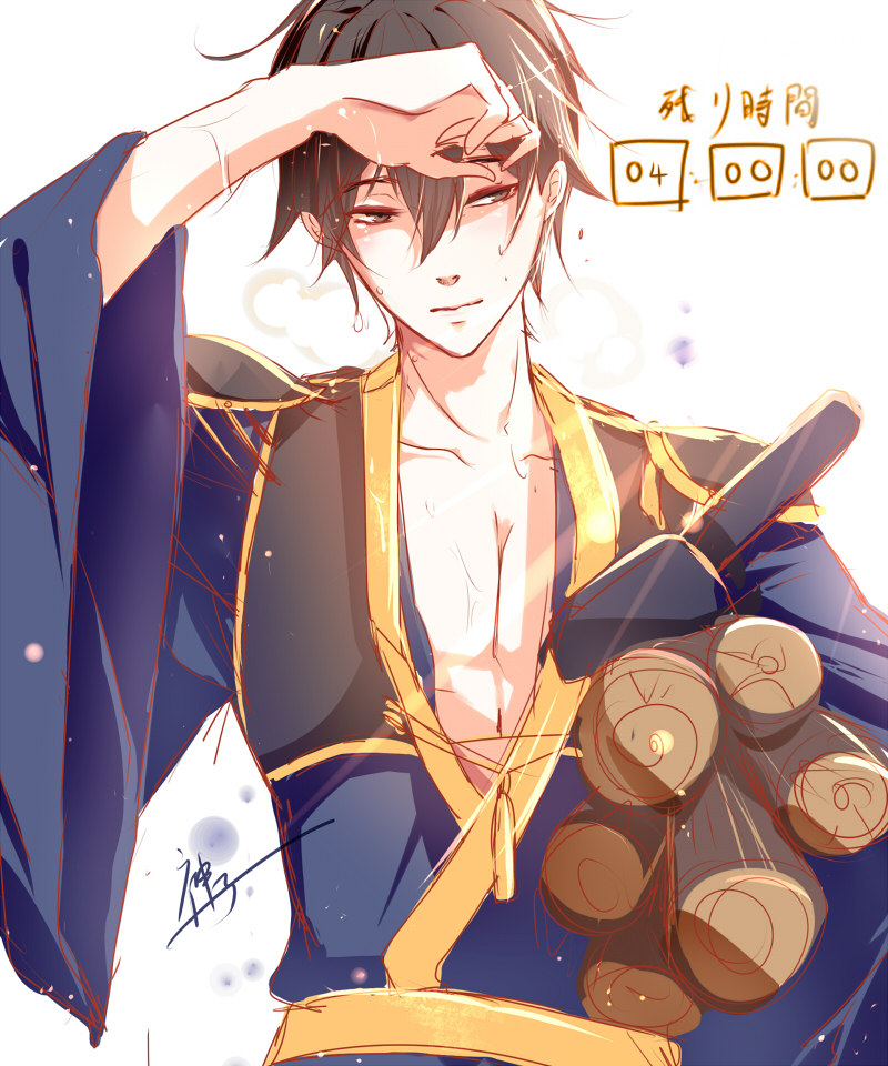 10s, 1boy, black_hair, carrying, carrying_under_arm, collarbone, cowboy_hat, gameplay_mechanics, hat, japanese_clothes, looking_back, male_focus, pectoral_cleavage, pectorals, phino, signature, solo, sweat, swordsmith_(touken_ranbu), touken_ranbu, wide_sleeves, wiping_sweat, wood