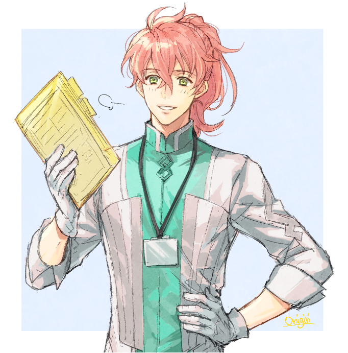 1boy, blush, breath, chaldea_staff_uniform, chaldea_uniform, fate/grand_order, fate_(series), folder