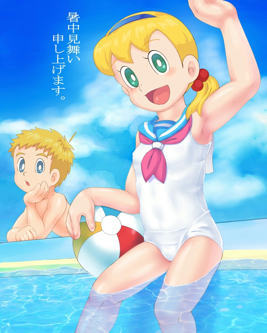 1boy, 1girl, blonde_hair, blush, doraemon, flock, highres, open_mouth, sarah, serra_(eiga_doraemon:_nobita_no_takarajima), smile, swimsuit, takeru33