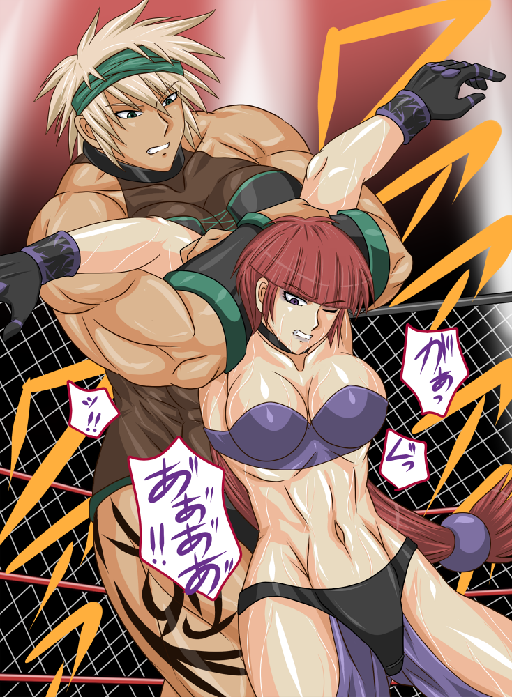 2girls, blonde_hair, blunt_bangs, collar, green_eyes, hakamada_yurie, multiple_girls, muscular