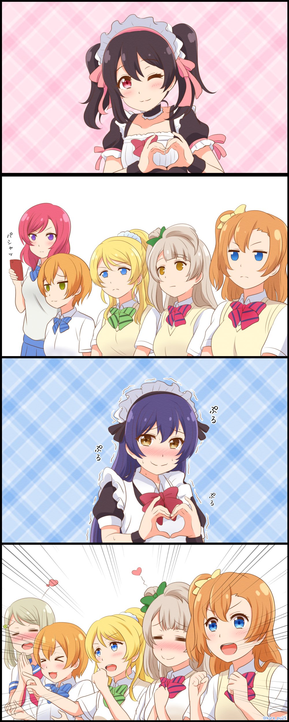 10s, 4koma, 6+girls, absurdres, ayase_alisa, ayase_eli, blush, comic