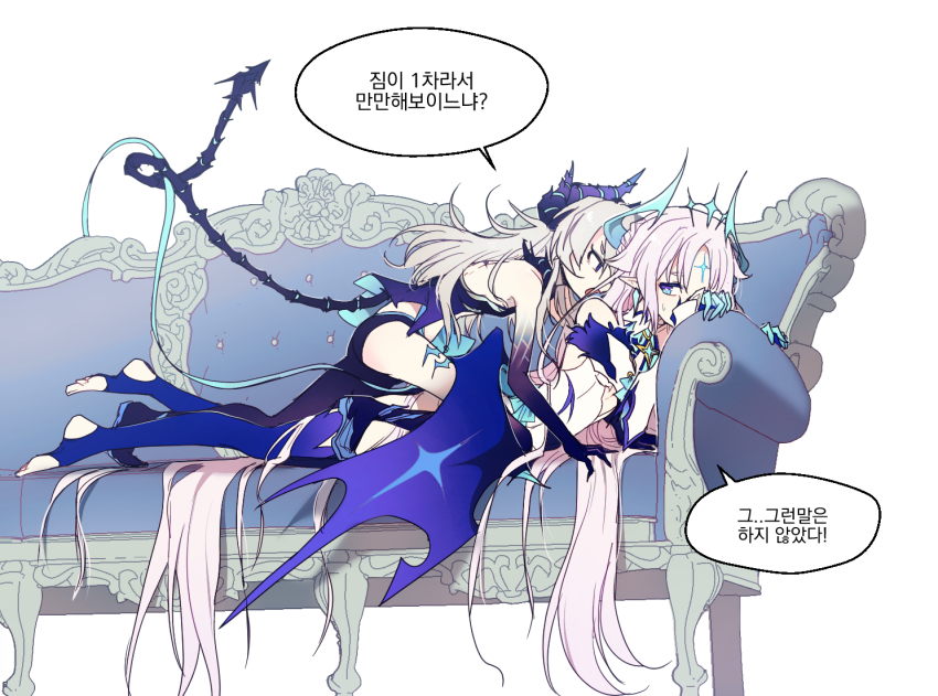 2girls, bad_id, bad_pixiv_id, barefoot, blue_gloves, couch, crown, demon_girl