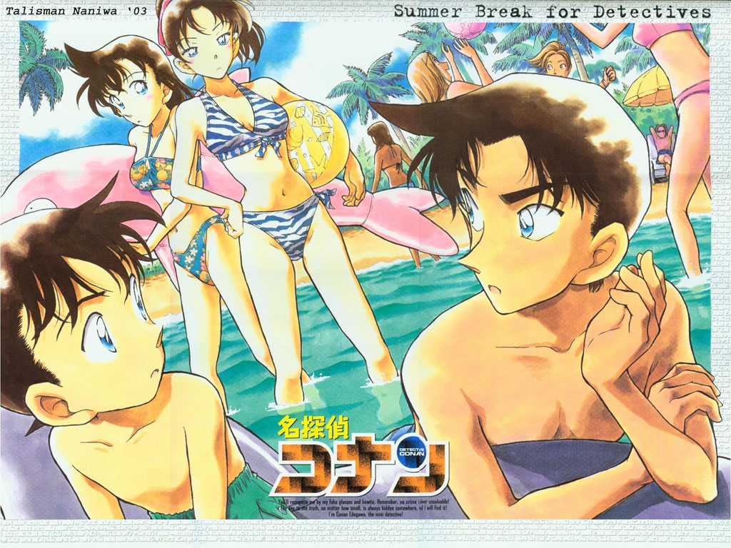 00s, 2003, 2boys, 2girls, aoyama_goushou, ball, beach, beachball, belly, bikini, blush, breasts, cleavage, copyright_logo, day, dolphin, edogawa_conan, hand_on_own_hip, hattori_heiji, inflatable_raft, logo, meitantei_conan, midriff, mouri_ran, multiple_boys, multiple_girls, navel, non-web_source, official_art, striped_bikini, striped_clothes, swimsuit, tooyama_kazuha