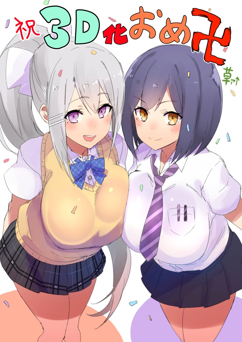 2girls, arms_behind_back, breast_press, breasts, commentary_request, higuchi_kaede, higuchi_kaede_(summer_uniform), large_breasts, long_hair, looking_at_viewer, mole, mole_under_eye, multiple_girls, necktie, nijisanji, nuezou, open_mouth, plaid_clothes, plaid_skirt, purple_eyes, raised_eyebrows, shirt, shizuka_rin, shizuka_rin_(summer_uniform), short_hair, silver_hair, simple_background, skirt, smile, striped_clothes, striped_necktie, striped_neckwear, sweater, thighs, translation_request, virtual_youtuber, yellow_eyes