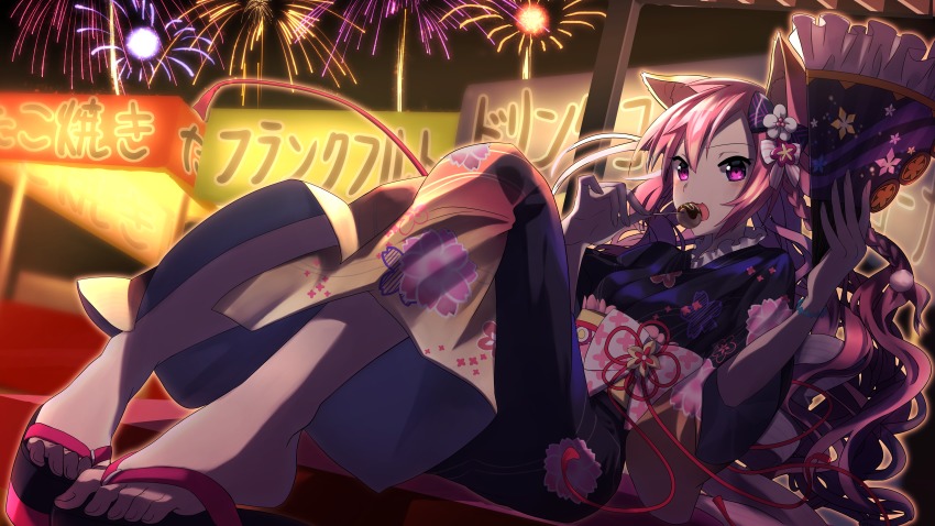 1girl, absurdres, aerial_fireworks, animal_ears, bow, braid, eating, feet, female_focus, fireworks, floral_print, flower, food_stand, fox_ears, full_body, hair_bow, hair_flower, hair_ornament, hand_up, highres, huge_filesize, japanese_clothes, kimono, leona_(teria_saga), long_hair, looking_at_viewer, night, pink_hair, purple_eyes, sitting, solo, teria_saga, wide_sleeves