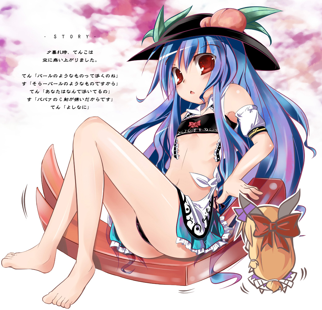 2girls, barefoot, blue_hair, blush, chibi, feet, female_focus, flat_chest