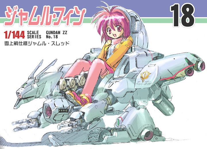 1girl, box_art, fake_box_art, female_focus, gundam, gundam_zz, jamru_fin, komatsu_eiji, long_sleeves, looking_at_viewer, machinery, mecha, pants, pink_hair, red_eyes, riding, robot, short_hair, simple_background, sitting, solo, white_background