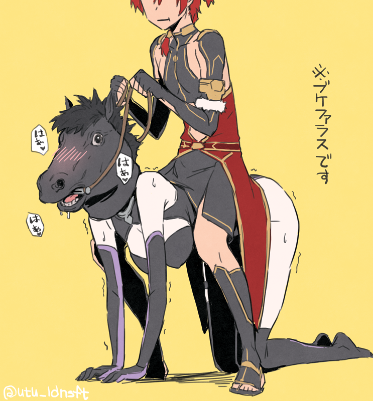 1boy, 1girl, alexander_(fate), black_socks, black_thighhighs, blush, bucephalus_(fate), fate/grand_order, fate_(series), female_pervert, horse_mask, kneehighs, leotard, mash_kyrielight, mask, pervert, pony_play, red_hair, saliva, sandals, simple_background, socks, takahashi_rie, thighhighs, trembling, twitter_username, utu_(ldnsft), voice_actor_connection, yellow_background