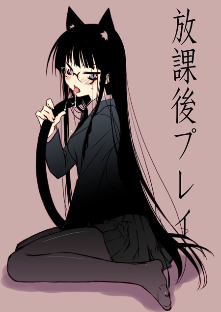 1girl, animal_ears, black_hair, black_pantyhose, blush, cat_ears, cat_tail, drooling, feet, female_focus, female_protagonist_(houkago_play), glasses, grey_eyes, houkago_play, long_hair, long_sleeves, mori_keiji, no_shoes, pantyhose, saliva, sitting, skirt, solo, sweat, tail, tongue, very_long_hair, wariza