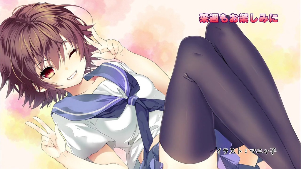 1girl, anime_screenshot, arms_up, artist_name, black_thighhighs, blue_neckerchief, blue_sailor_collar, blue_skirt