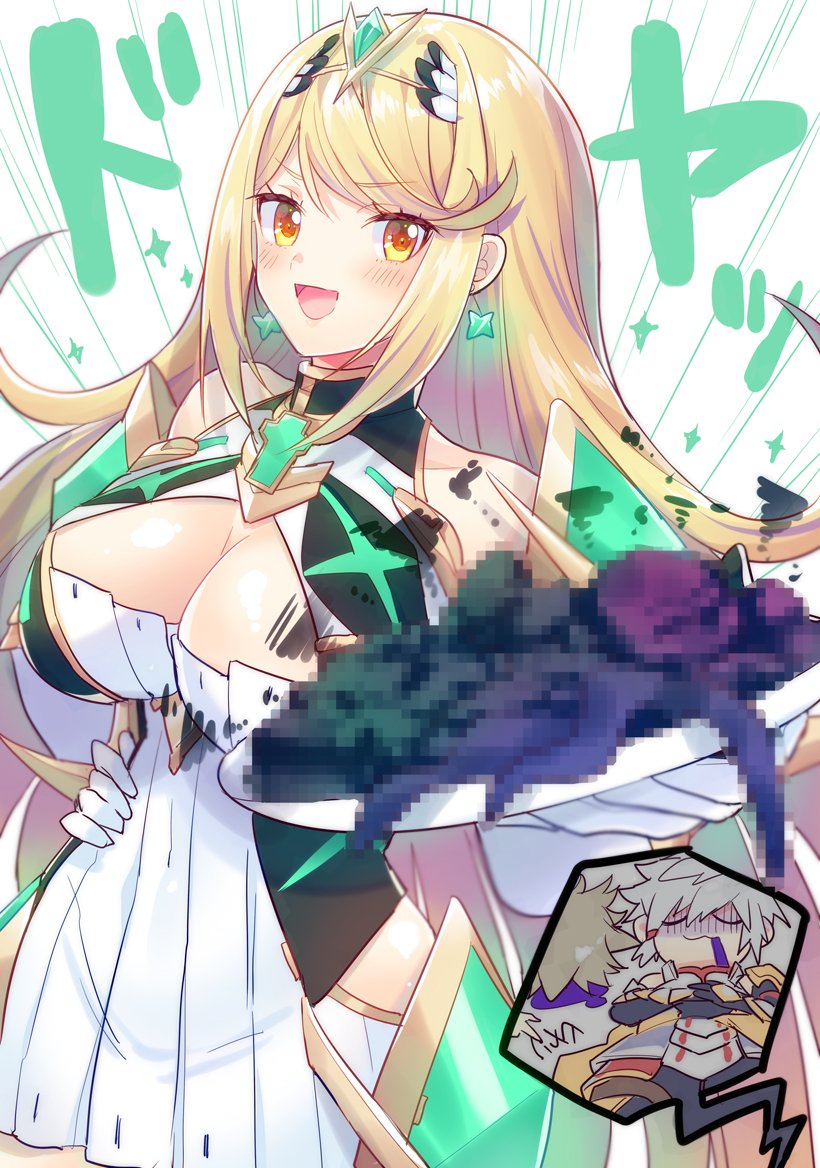 1girl, 2boys, :3, addam_origo, bad_food, blonde_hair, breasts, censored