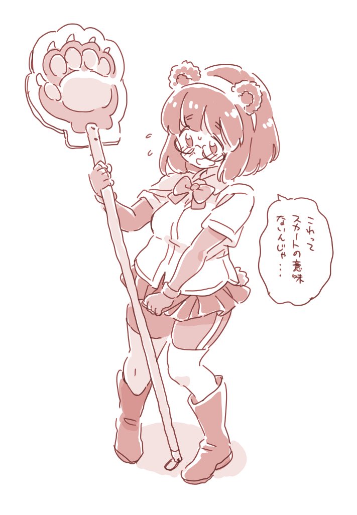 10s, 1girl, animal_ears, bear_ears, bear_tail, bike_shorts, blush, boots, bow, bowtie, brown_bear_(kemono_friends), brown_bear_(kemono_friends)_(cosplay), brown_hair, collared_shirt, commentary_request, cosplay, elbow_gloves, embarrassed, fake_animal_ears, female_focus, flying_sweatdrops, glasses, gloves, kemono_friends, mitsumoto_jouji, one_erika, original, paw_stick, pleated_skirt, shirt, short_hair, short_sleeves, shorts, shorts_under_skirt, sign, skirt, solo, sweatdrop, tail, translation_request