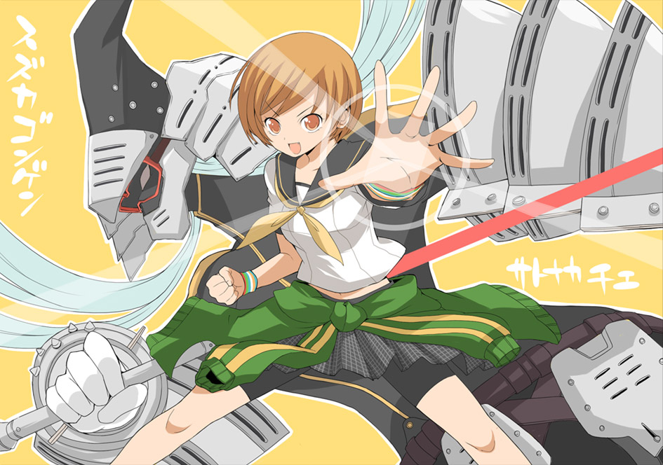 atlus, bike_shorts, maro_nie, outstretched_arm, outstretched_hand, persona, persona_4, reaching